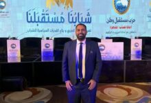 فادي ملاك