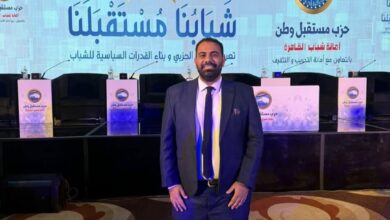 فادي ملاك
