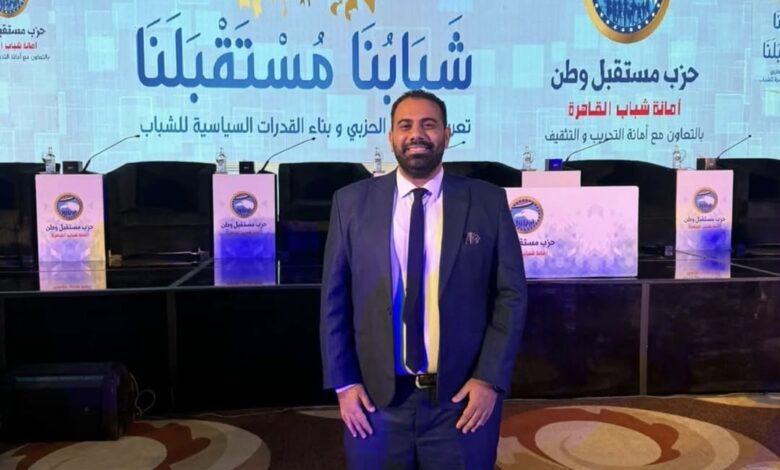 فادي ملاك