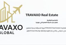 ترافكسو والمشروعات الفندقية.. بوابة الاستثمار الذكي في جورجيا