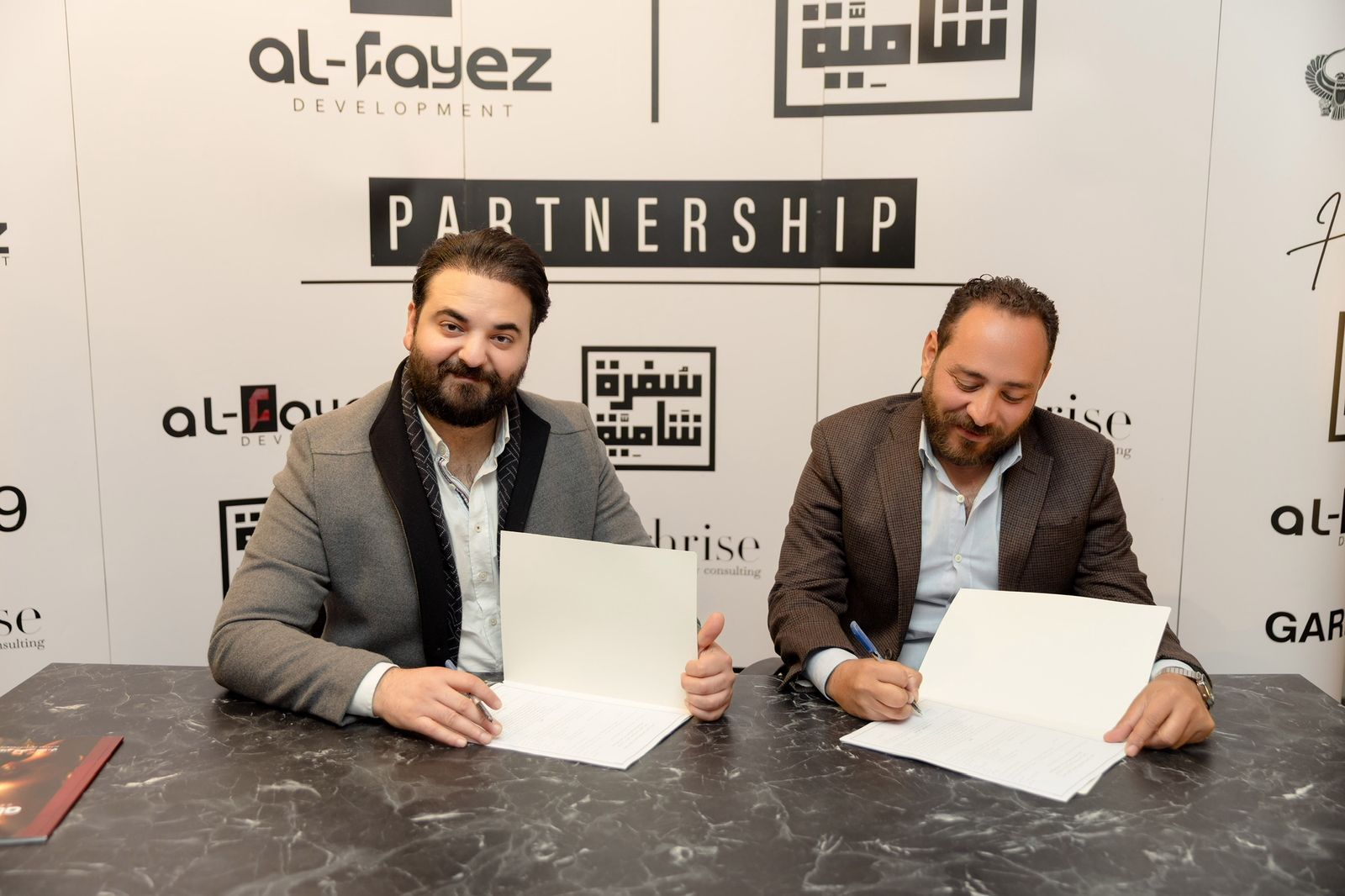 A Strong Strategic Partnership in El Shorouk: Alfayez Developments Announces the Addition of “Sofra Shamya” as the First Brand at Garden 9 Mall